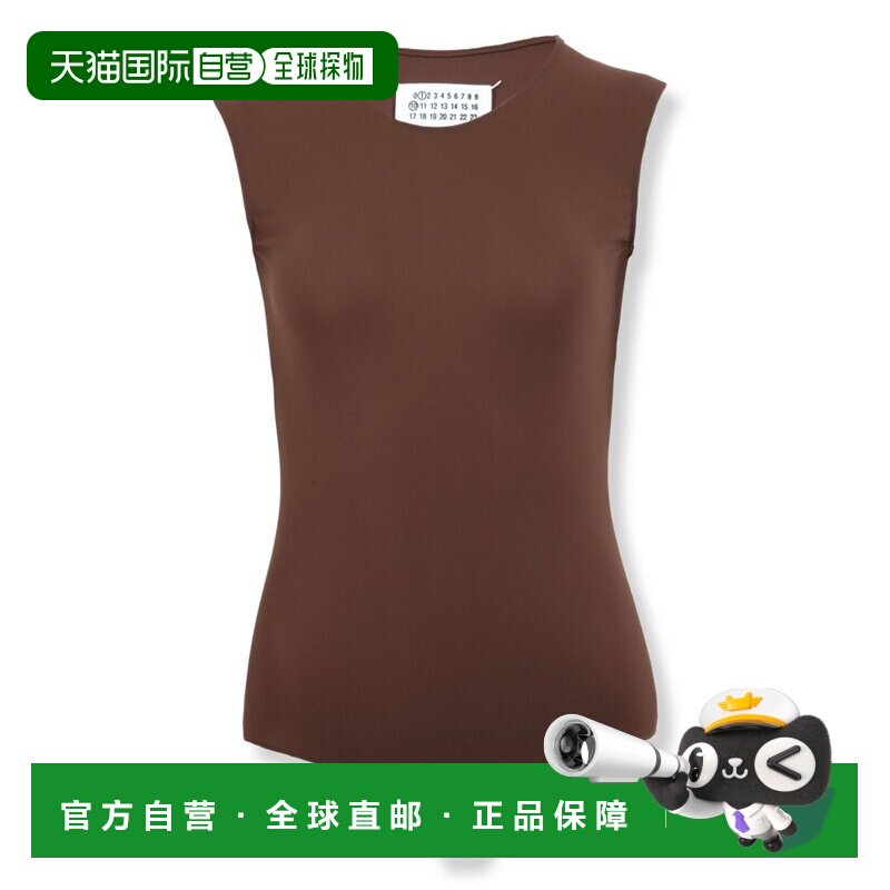 1h可退 美国直邮Maison Margiela 马丁 马吉拉 女士 无袖连体衣 S