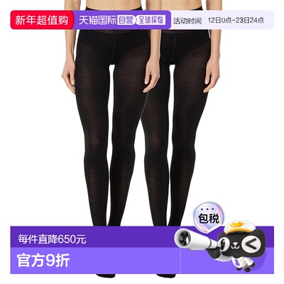 1h可退 香港直邮Wolford 女士 Duo Pack 美利奴羊毛连裤袜