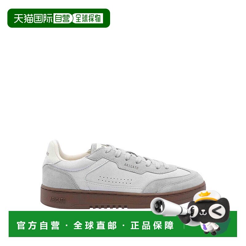 欧洲直邮axel arigato 男士 时尚休闲鞋运动鞋
