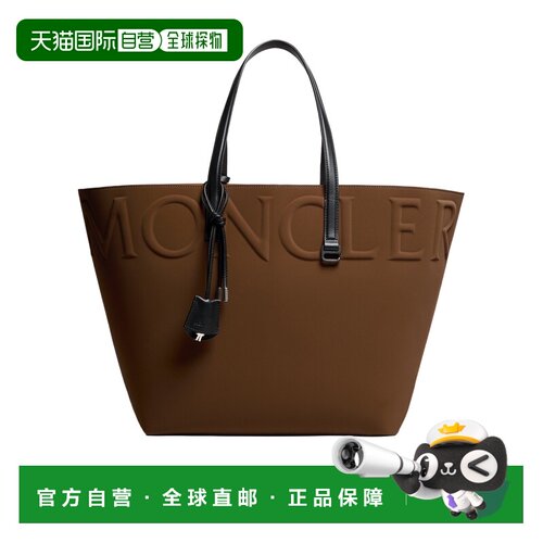 香港直邮Moncler 双手柄托特包单肩包手提包 K209B5D00007M7769