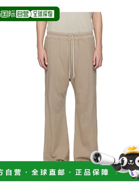 1h可退 香港直邮Rick Owens Drkshdw Concordians Pusher 运动裤