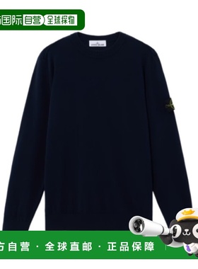 1h可退 香港直邮Stone Island 长袖毛衣 L1S155100010S00B4