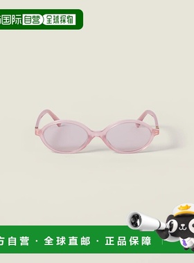 1h可退 欧洲直邮MIU MIU 缪缪 25秋冬 SMU04Z_E20I_FE60V_C_050