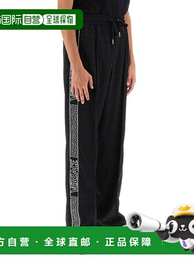 1h可退 香港直邮Versace 范思哲 男士 Greca 慢跑裤 10106861A077