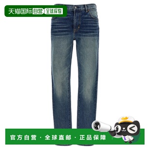 汤姆 Ford 福特 女士 PAD113 1h可退 腰带袢带牛仔裤 香港直邮Tom