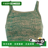 灰色间隔染色纱短款 1h可退 上衣 Process 女士 香港直邮Live The