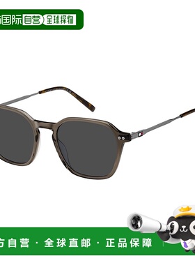 1h可退 香港直邮Tommy Hilfiger 汤米 希尔费格 男士 TH 2132/S 0