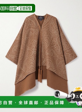 1h可退 香港直邮Etro 艾特罗 女士 佩斯利提花披肩 WRBD001299TJB