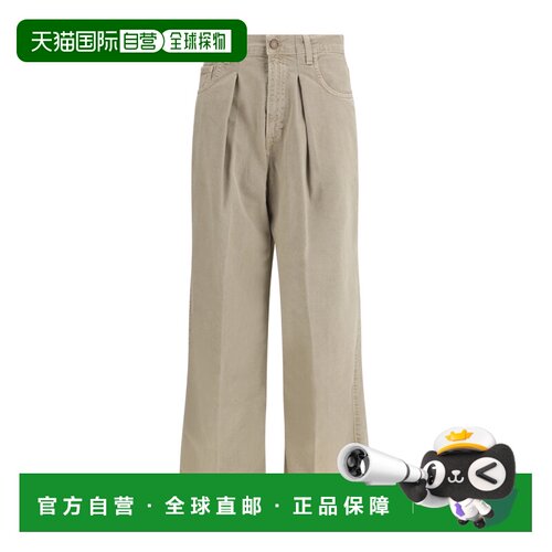 香港直邮HAIKURE 女士牛仔裤 HEW03340GF146T0562【付后1h可退】