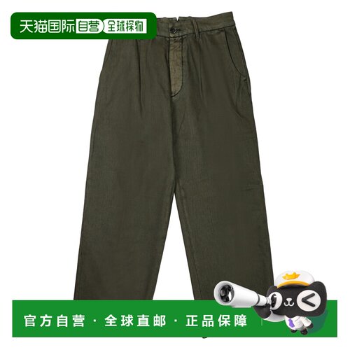 1h可退 欧洲直邮NINE IN THE MORNING 男士休闲裤 PHL06U13OLIVA