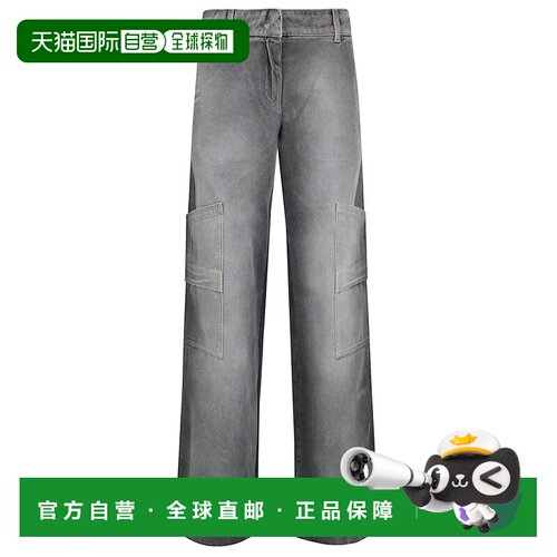 香港直邮off-white 女士 米白牛仔裤 OWYB01IF25D【付后1h可退】