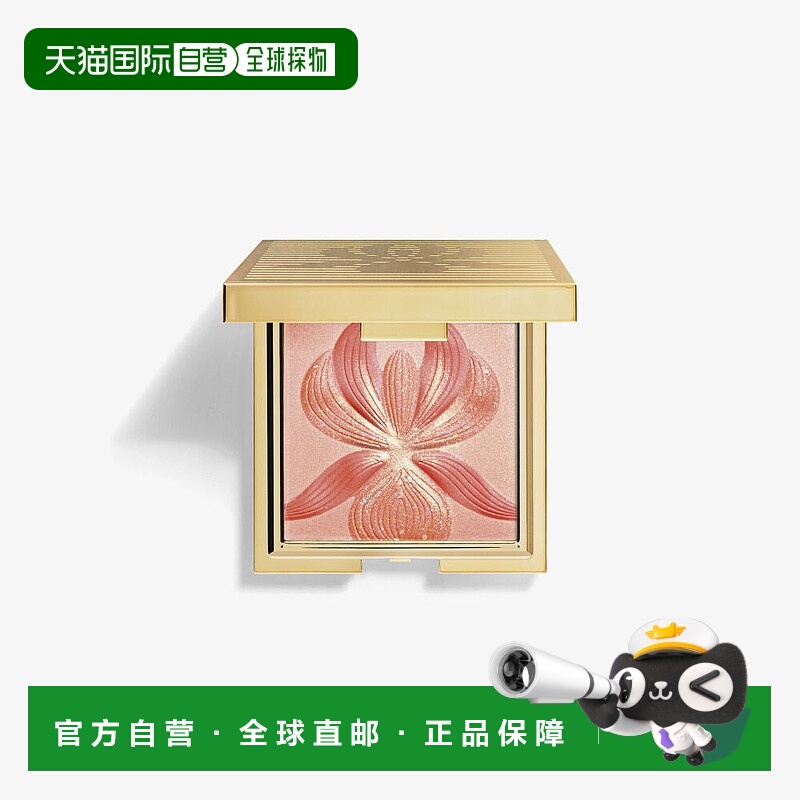 欧洲直邮希思黎莹彩馨兰修颜腮红正品