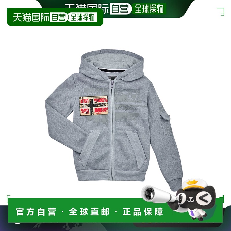 欧洲直邮Geographical Norway  FOHNSON 男童装套头运动衫卫衣 FO