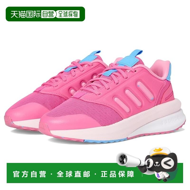 1h可退 香港直邮adidas 阿迪达斯 女童 X_PLRPHASE 运动休闲鞋(大,童鞋/婴儿鞋/亲子鞋,运动鞋,淘宝优惠券,粉丝福利购,淘宝优惠卷