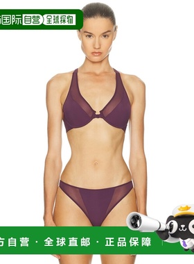 1h可退 香港直邮Wolford 女士 前扣式深V文胸 4W1272 purple紫色