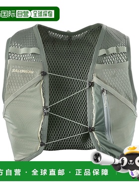香港直邮Salomon S/Lab ACTIVE SKIN 4 NO FLASKS背心 LC2205600