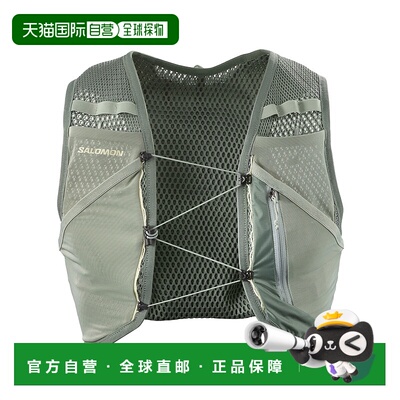香港直邮Salomon S/Lab ACTIVE SKIN 4 NO FLASKS背心 LC2205600