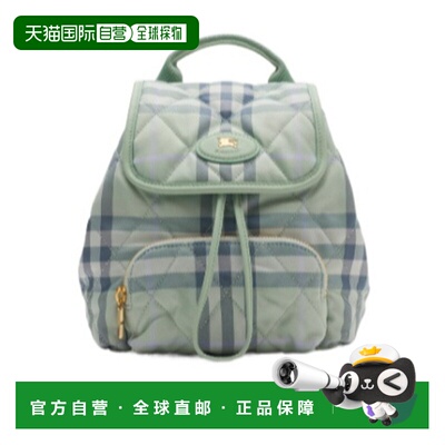 香港直邮Burberry 迷你 Horseshoe 双肩包 81208721