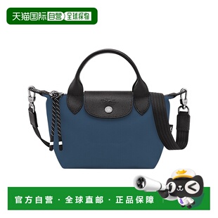自营1h可退 欧洲直邮Longchamp珑骧 小号Le Pliage Energy 女士灰