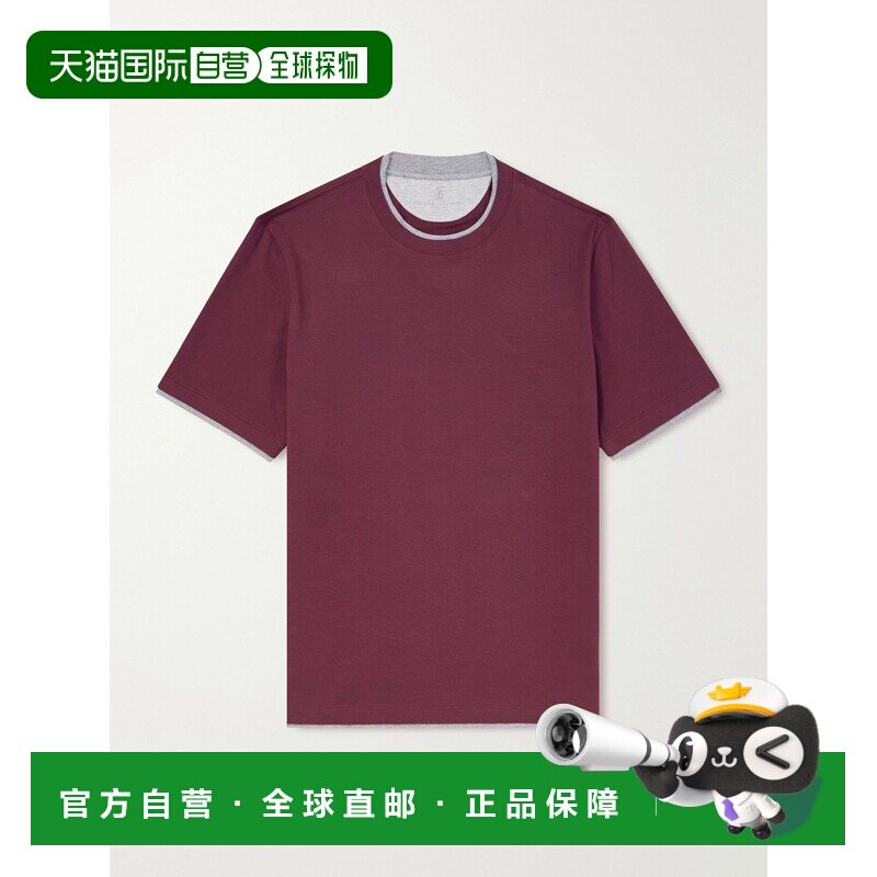 香港直邮Brunello Cucinelli 布内罗 古奇拉利 男士 层叠感棉针织