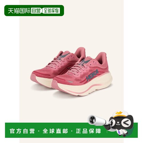 1h可退 欧洲直邮HOKA ONE ONE 女士运动鞋 100166761718000 CO 粉