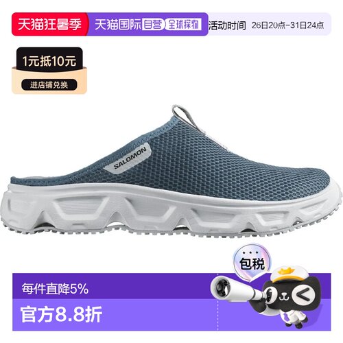 欧洲直邮SALOMON Reelax Slide 6.0 凉鞋 中性