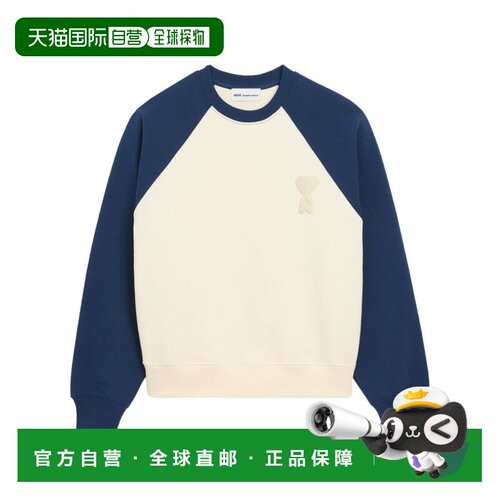 1h可退 香港直邮Ami Paris 长袖卫衣 USW781747