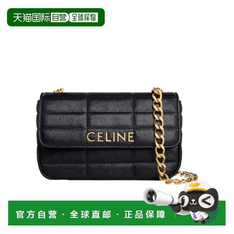 香港直邮Celine MATELASSE MONOCHROME链条单肩包 111273EYD.图片