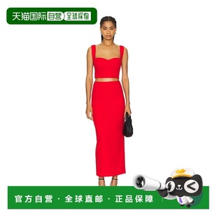 裙摆套装 1h可退 Veneda 女士 SDD3939S24 香港直邮Superdown