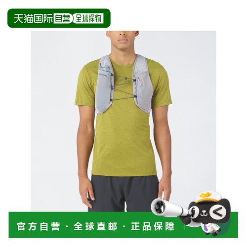 自营欧洲直邮Salomon萨洛蒙 HYDRA ACCESS 4 ONE FLASK中性跑步背