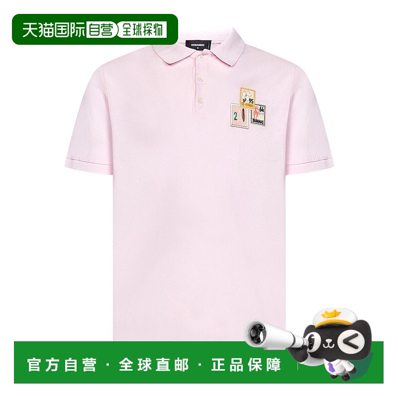 1h可退 香港直邮Dsquared2 二次方 男士 印花貼片 Polo 衫 S74GL0