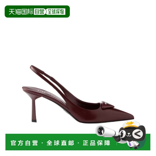 香港直邮PRADA 女士凉鞋 1I901M055FDD75F0D27 AW20支付后1h可退