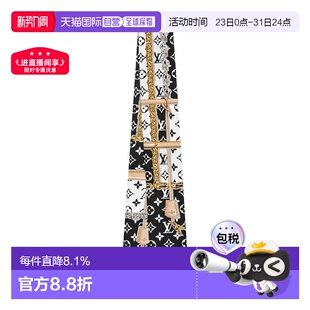 欧洲直邮自营LV路易威登女士MonogramConfidential束发带复古时尚