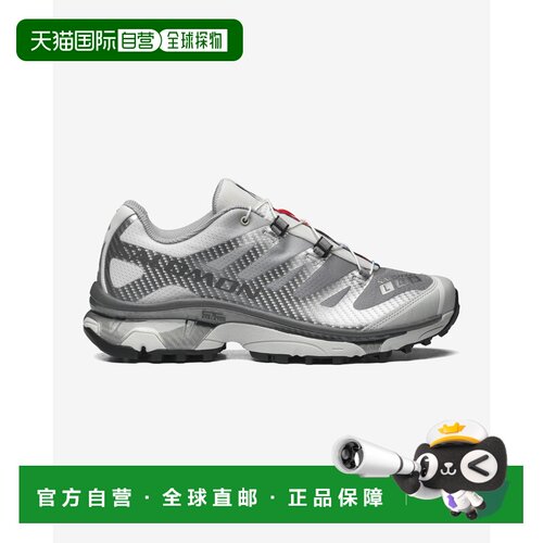 欧洲直邮Salomon萨洛蒙XT-4 OG系列男女同款透气休闲防滑运动鞋