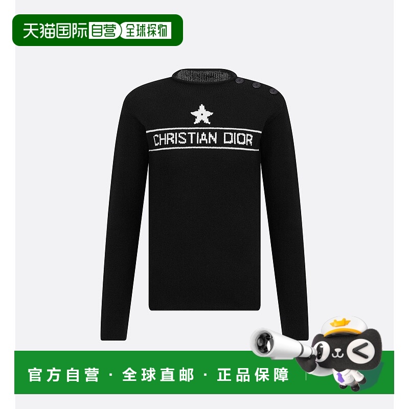 欧洲直邮DIOR(迪奥) 女士毛衣羊毛