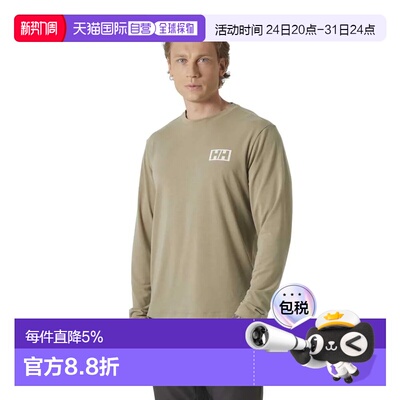 欧洲直邮HELLY HANSEN Skog Graphic Tee 长袖T恤