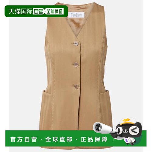 1h可退 香港直邮MaxMara 麦斯玛拉 女士 Falla 棉质背心