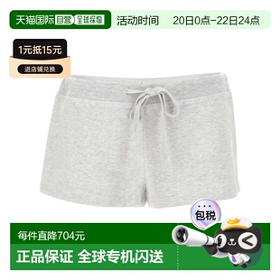 香港直邮entire studios 抽绳短裤 ESSS26SH02012