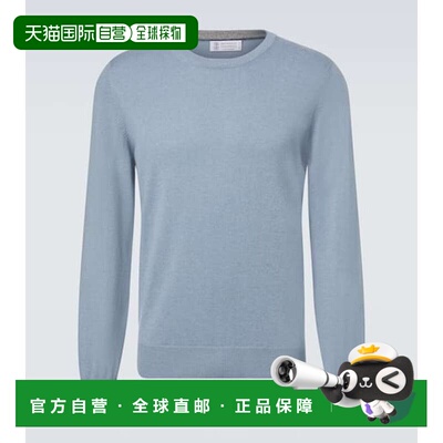 香港直邮Brunello Cucinelli 布内罗 古奇拉利 男士 羊绒毛衣 M22
