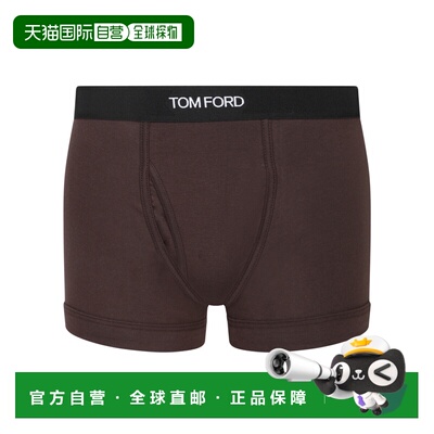 1h可退 香港直邮TOM FORD 男士内裤 T4LC31040234 CO 深棕色 Elas