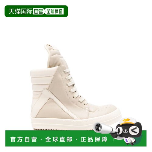 香港直邮RICK OWENS 女士休闲鞋 RP01F6894LCO13811支付后1h可退