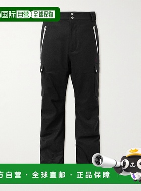 1h可退 Brunello Cucinelli 布内罗 古奇拉利 男士 Strai滑雪服