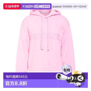 1h可退 香港直邮Acne Studios 艾克妮 男士 卫衣 pink粉色 舒适时