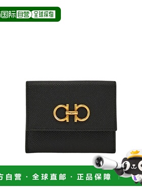 香港直邮Salvatore Ferragamo Gancini 信用卡夹 220861卡包