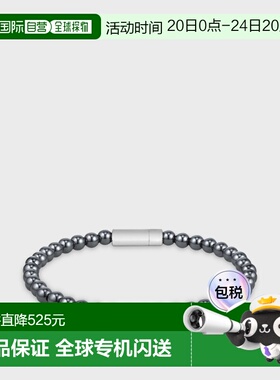 自营欧洲直邮Hugo Boss 男士深灰色赤铁矿磁性扣串珠手链