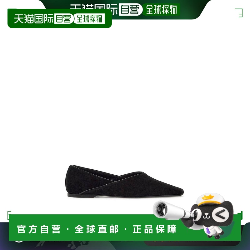 欧洲直邮toteme 女士 时尚休闲鞋芭蕾芭蕾舞乐福鞋芭蕾舞鞋