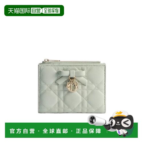 Dior Lady Dior Dahlia 对折钱包 S2605OUQA