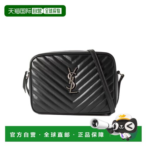 香港直邮Saint Laurent Lou Camera 绗缝单肩包 7【付后1h可退】