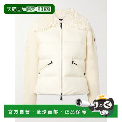 1h可退 香港直邮moncler 盟可睐 女士 shell-paneled 抓绒绗缝罗