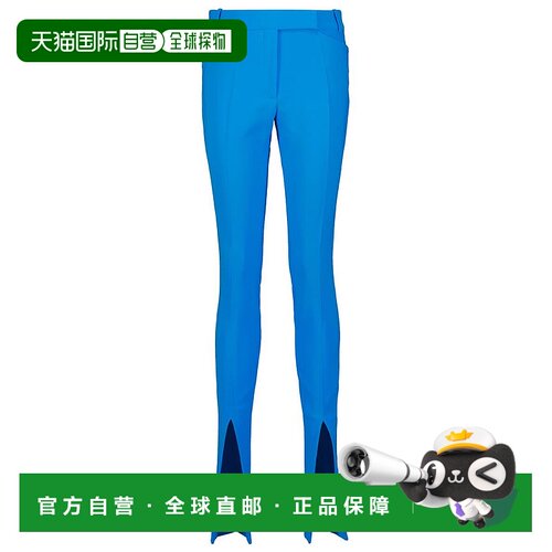 1h可退 香港直邮The Attico 女士 Freja crêpe 高腰高科技长裤